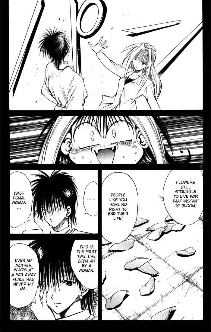 Flame of Recca Chapter 103 8